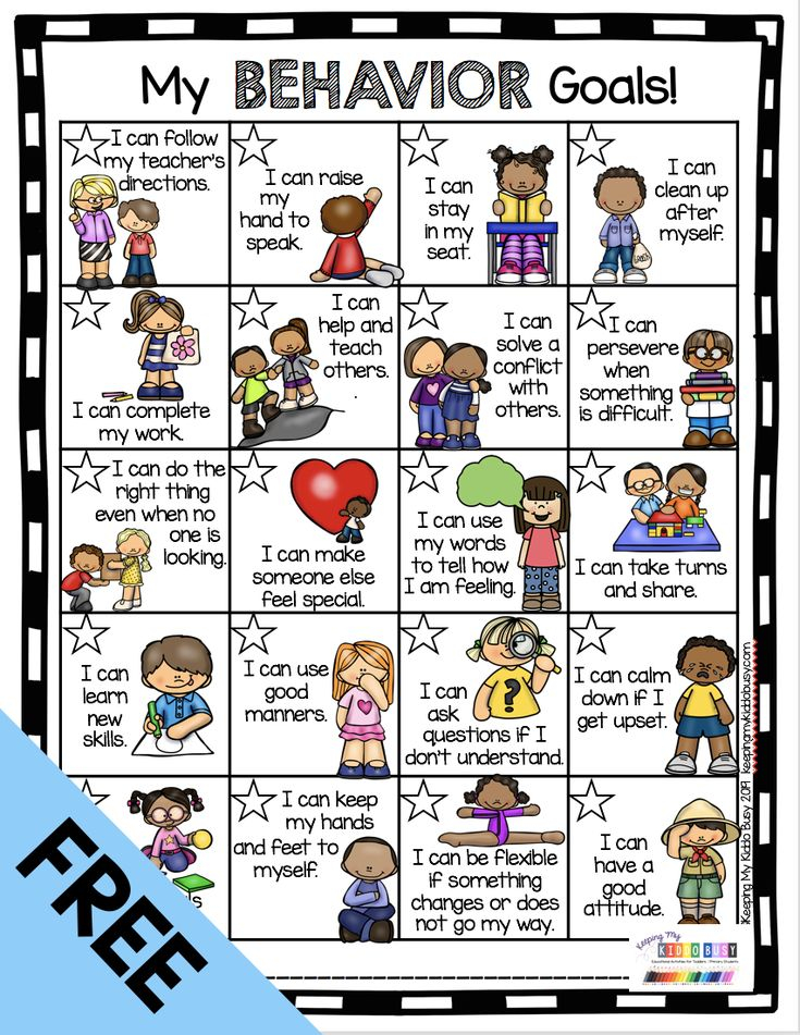 Student Behavior Goal Setting Kit FREE CHART Keeping My Kiddo Busy 